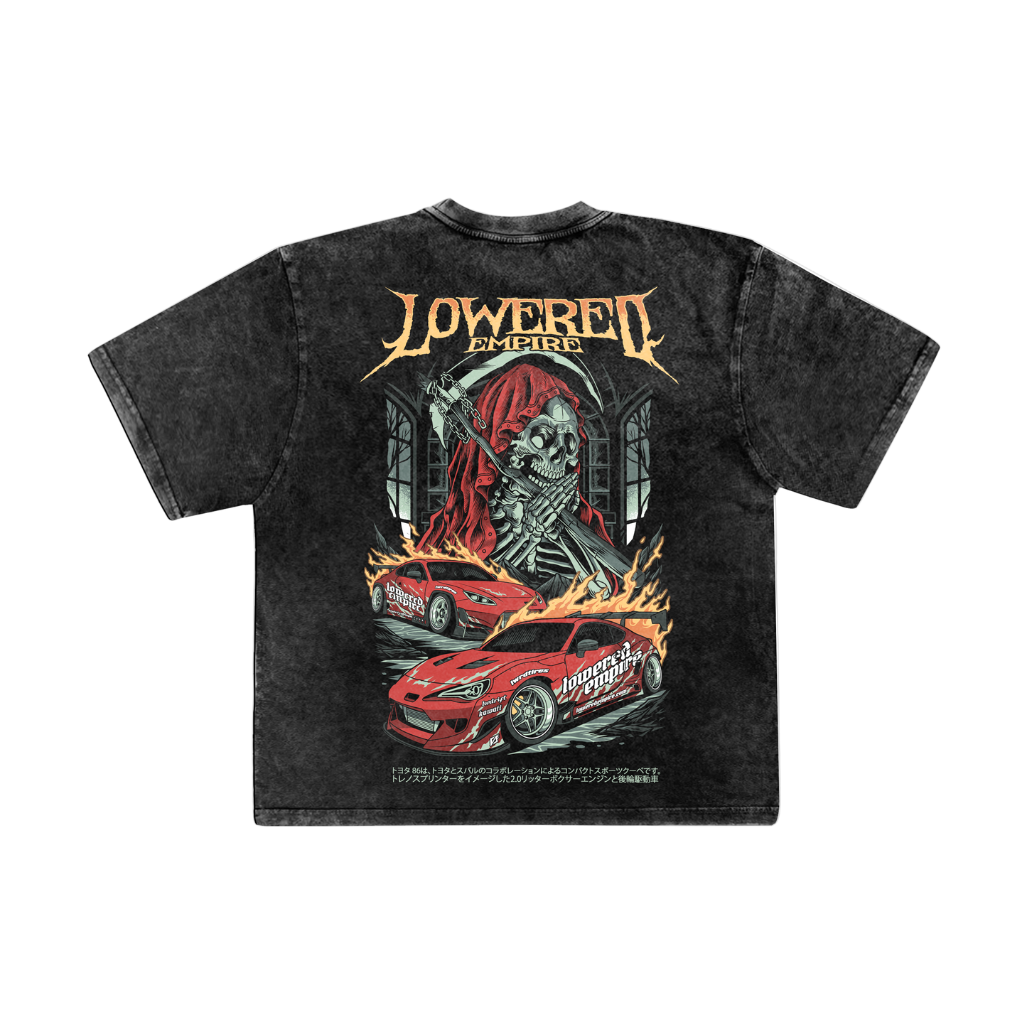 FRS Hellfire AcidWash Premium Tee
