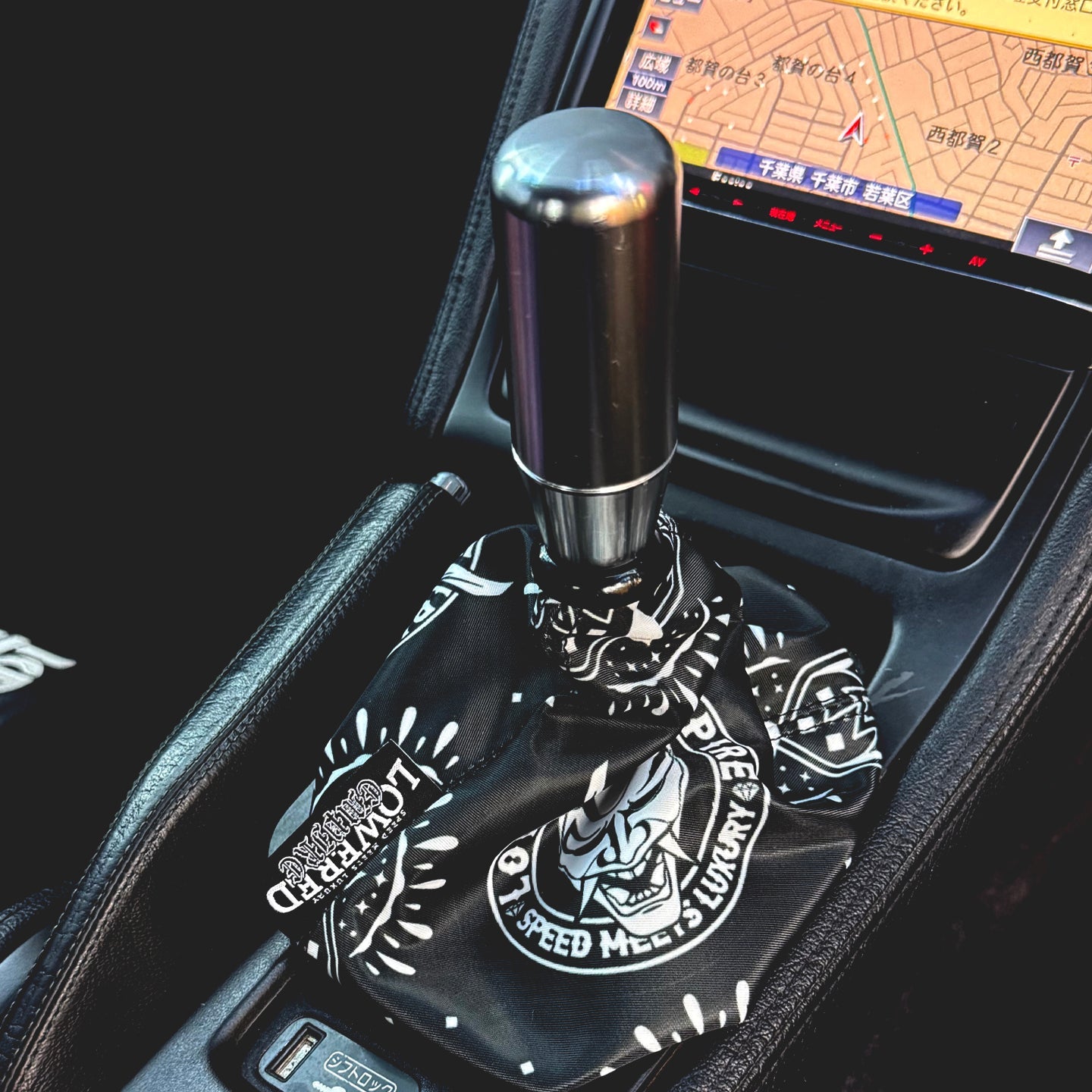 The Paisley Shift Boot | Interior Gear Boot Replacement