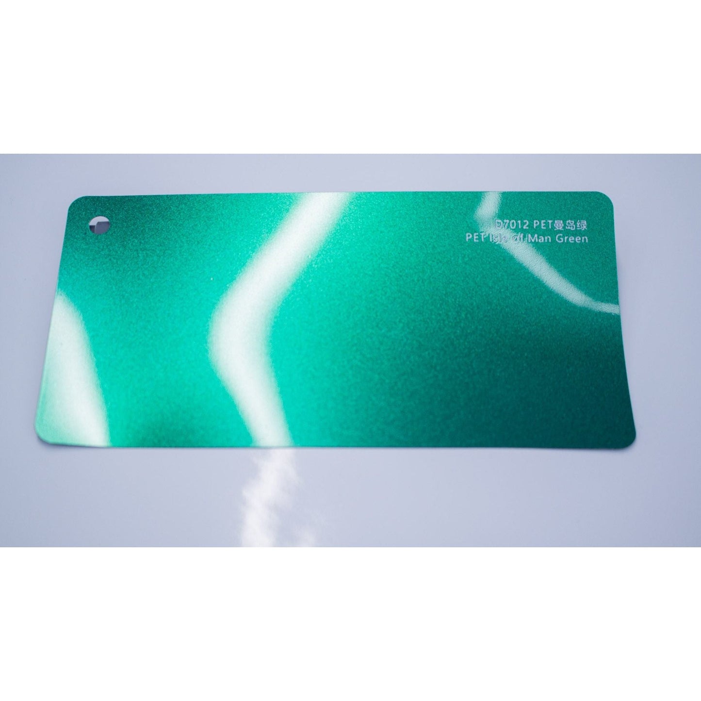 Glossy Isle Green - Full Roll Only