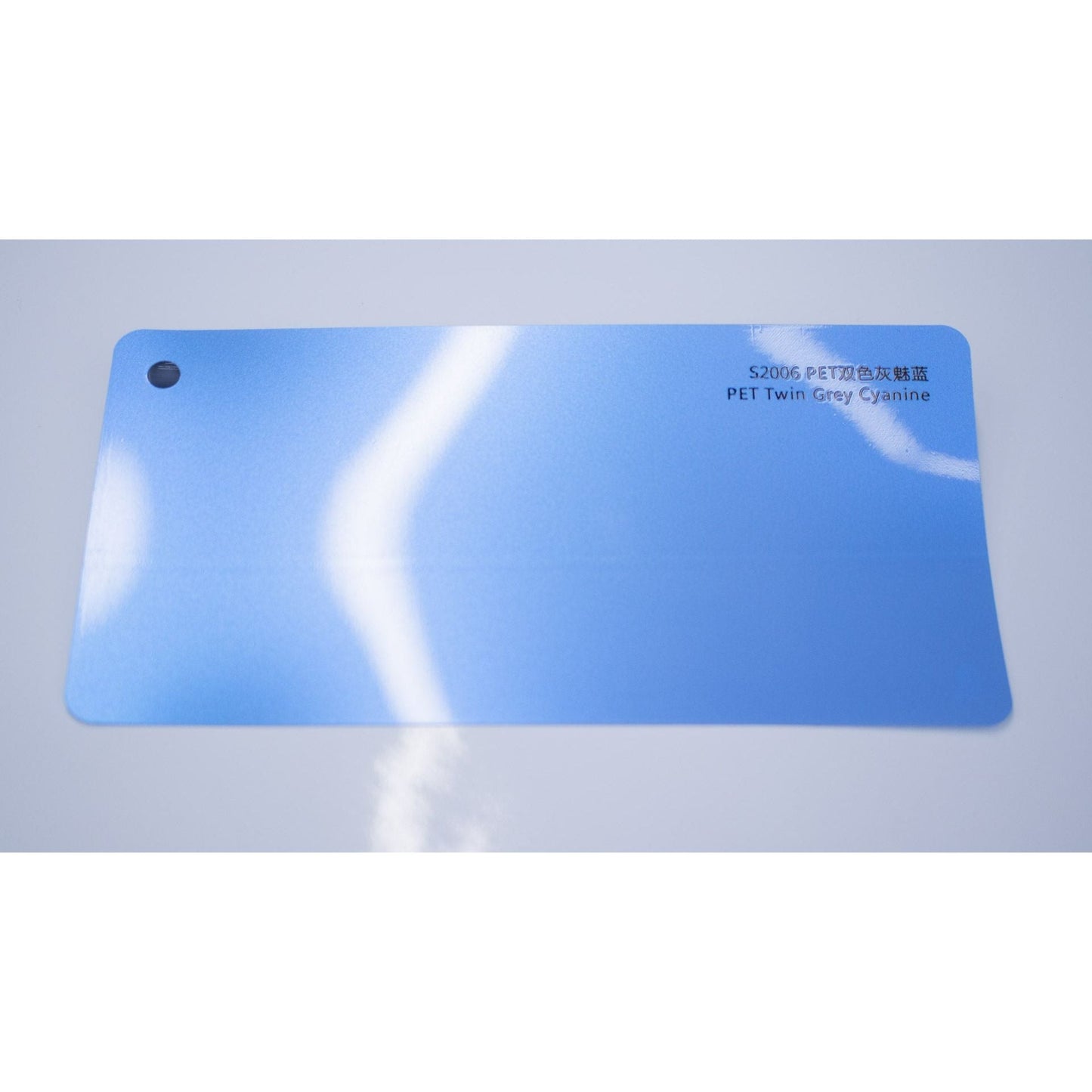 Glossy Twin Gray Cyanine - Full Roll Only