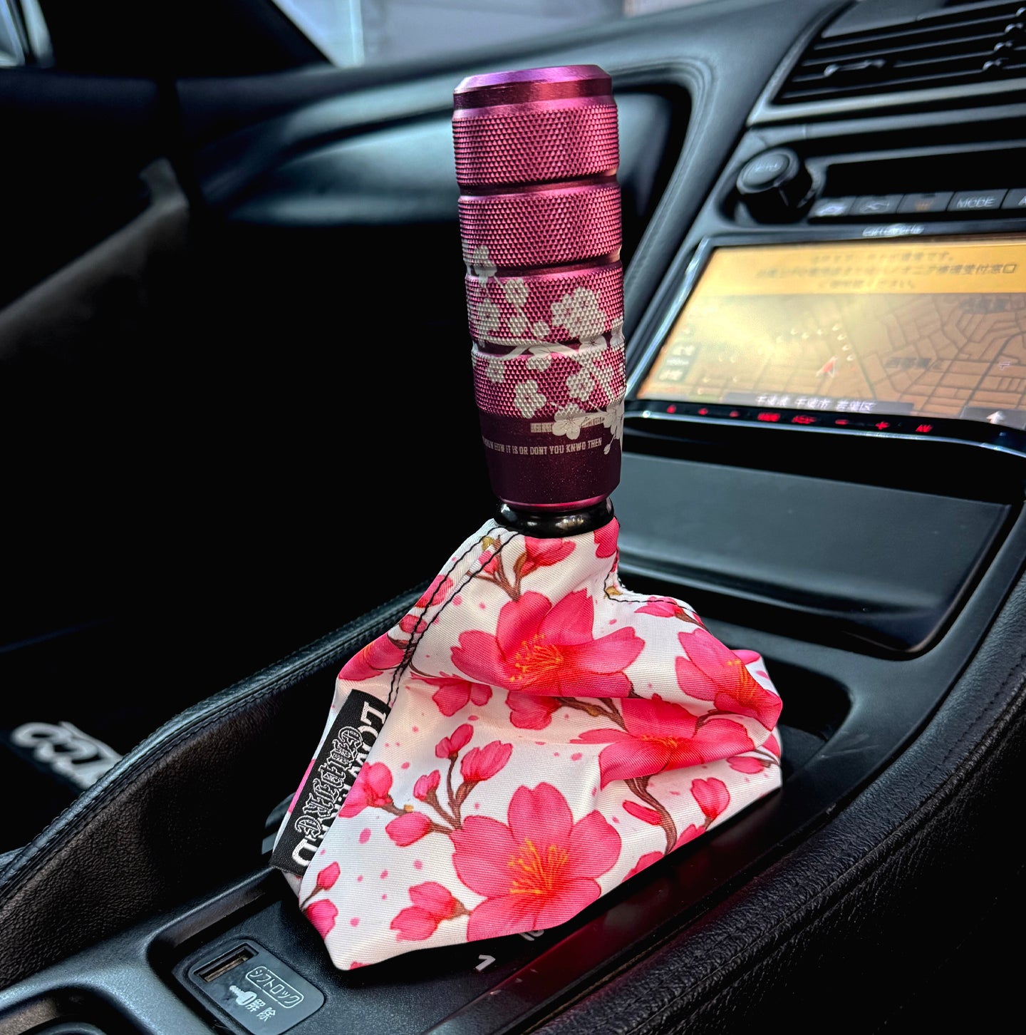 White Sakura Blossom Shift Boot | Interior Gear Boot Replacement