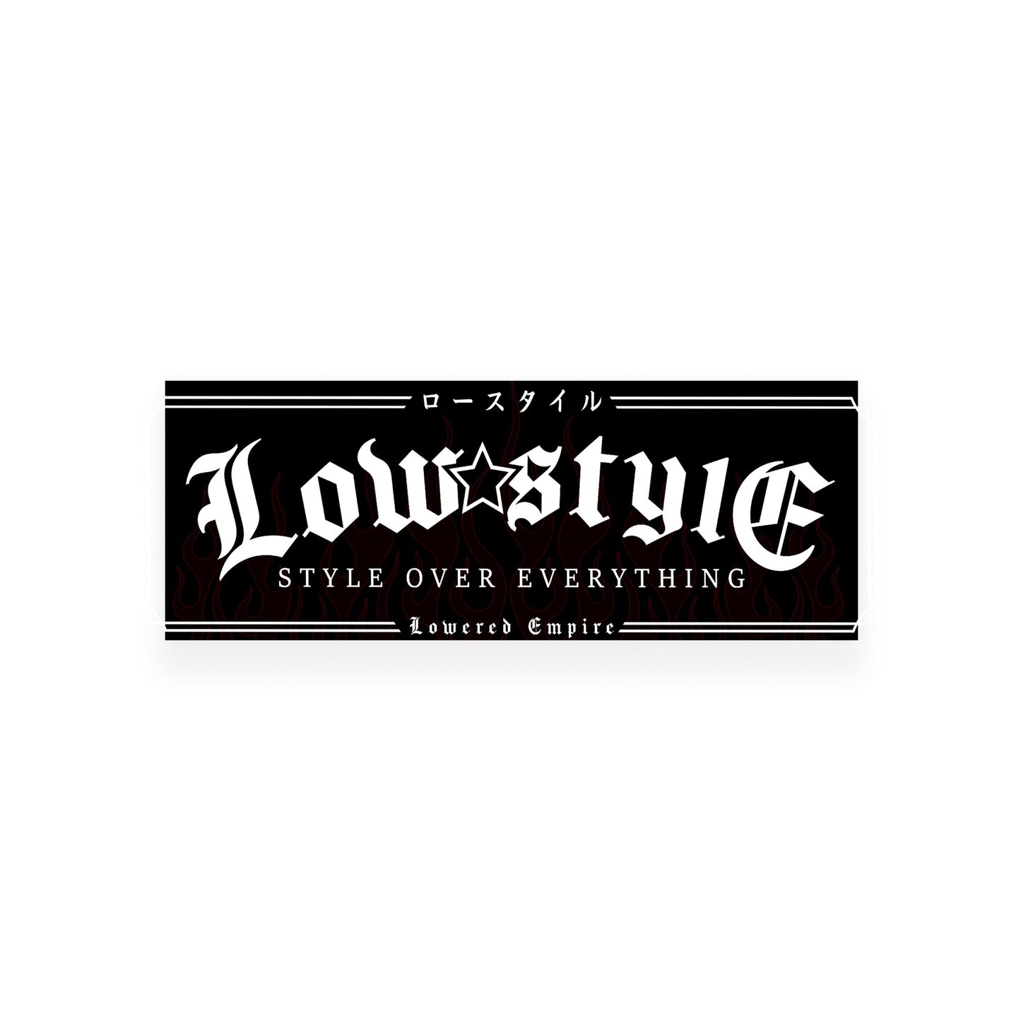 Low Style Slap Sticker