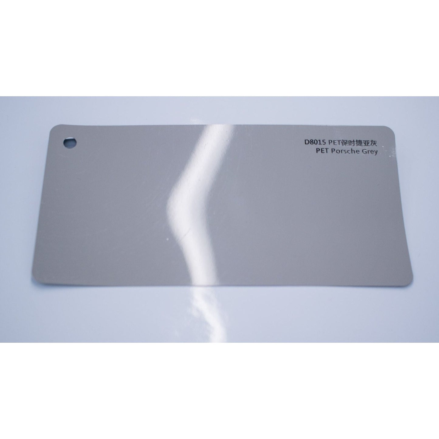 Porsche Gray - Full Roll Only