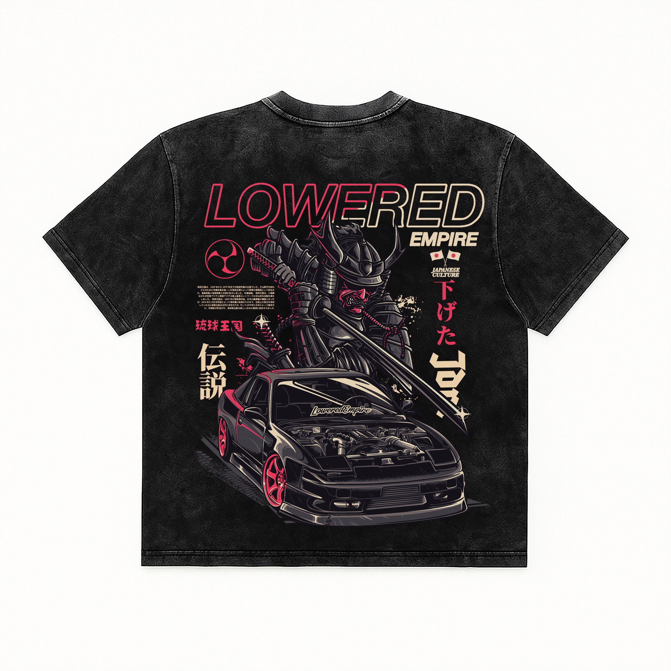 サムライ Samurai 240sx Vintage Wash Midweight Tee – Loweredempire