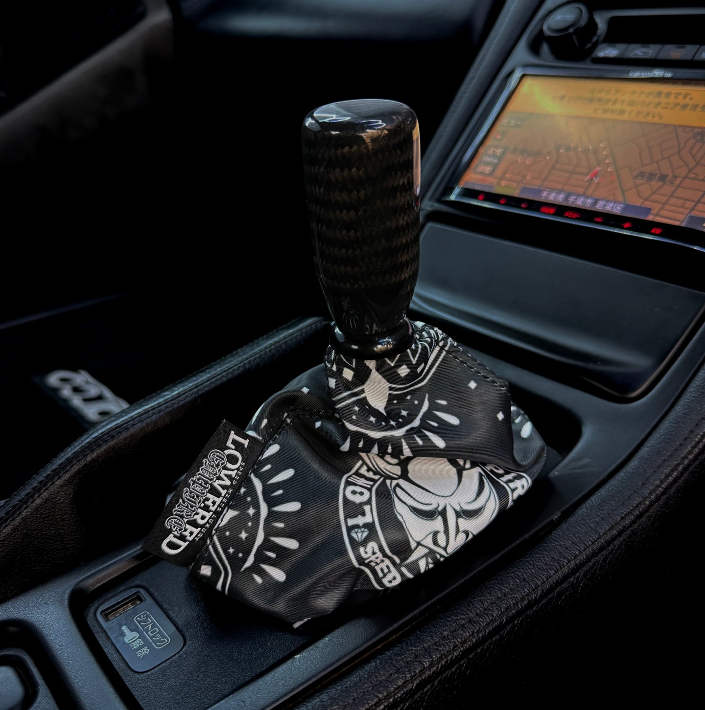 gear shift boot The Paisley Shift Boot