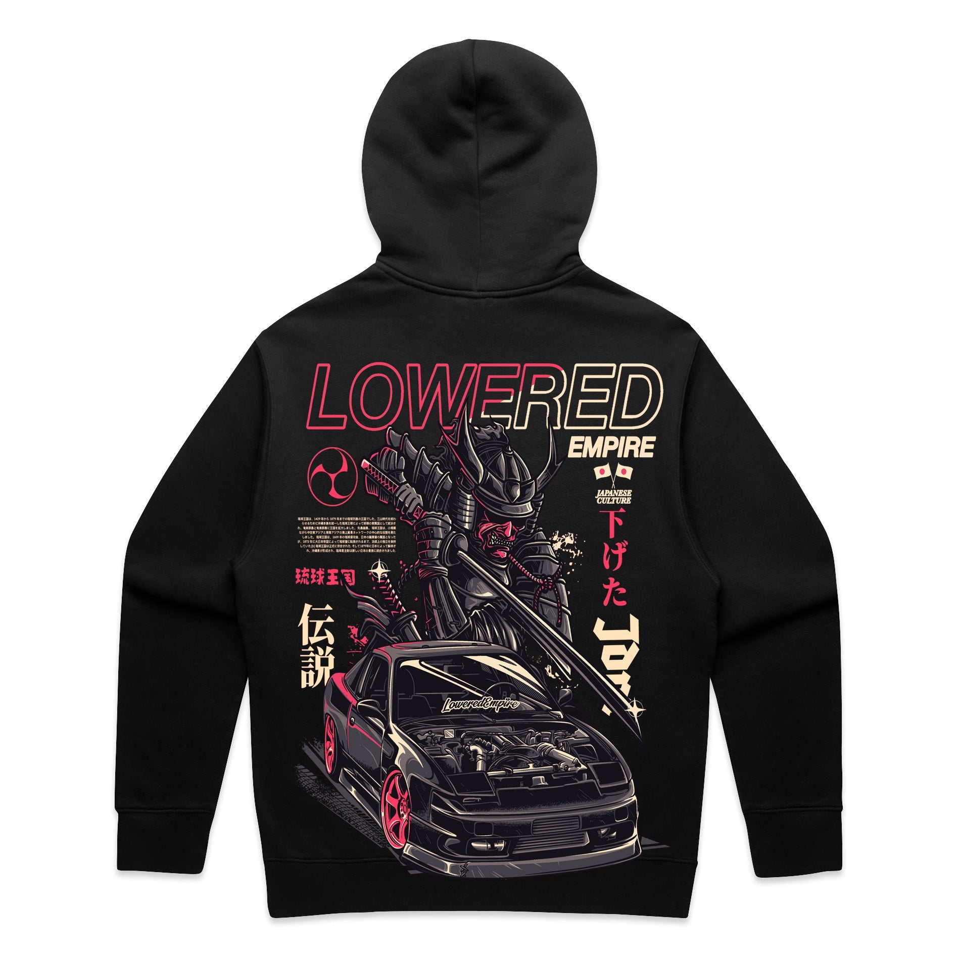 240sx hoodie 2025