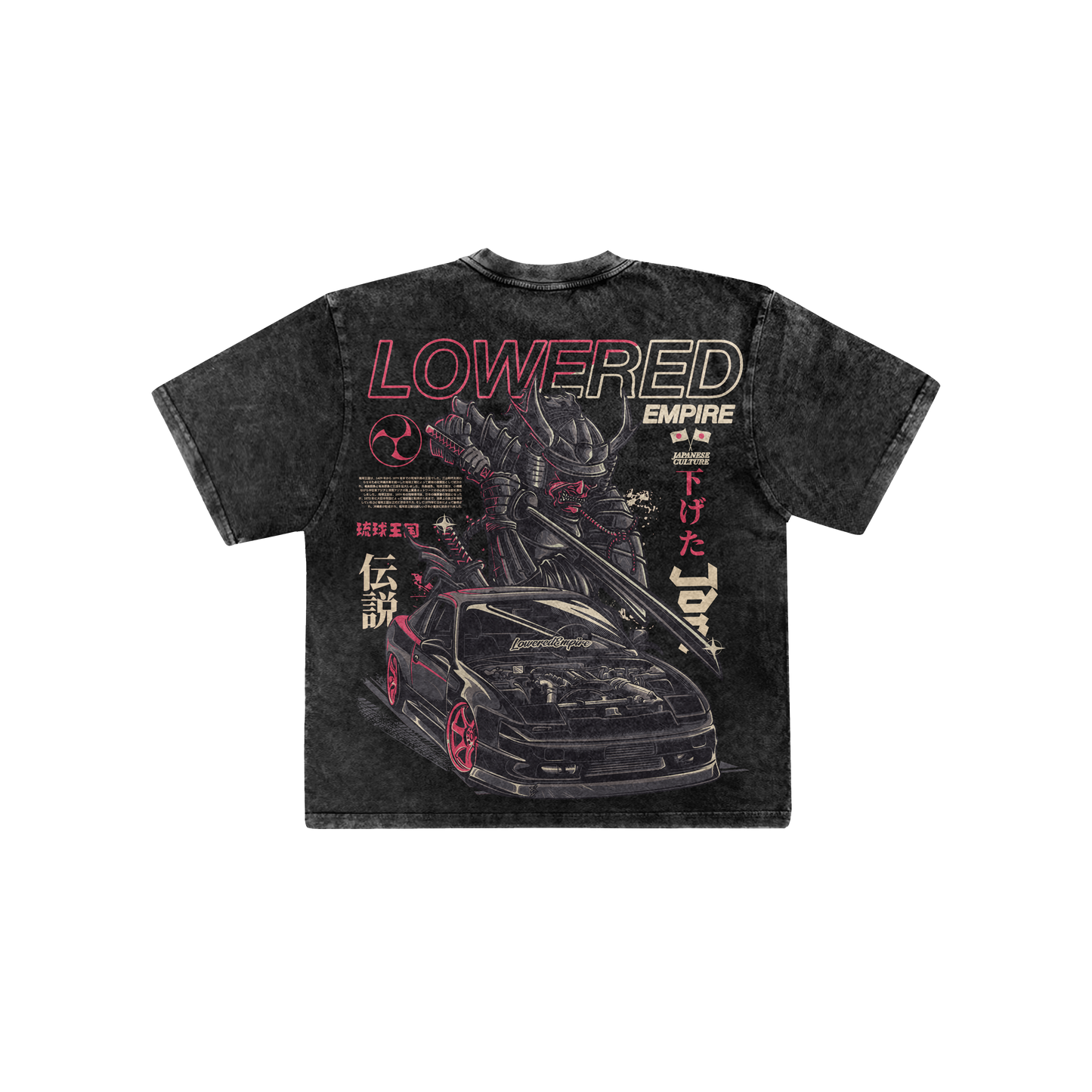 Samurai 240sx Premium Washed Vintage Tee