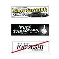 3 Sticker Pack