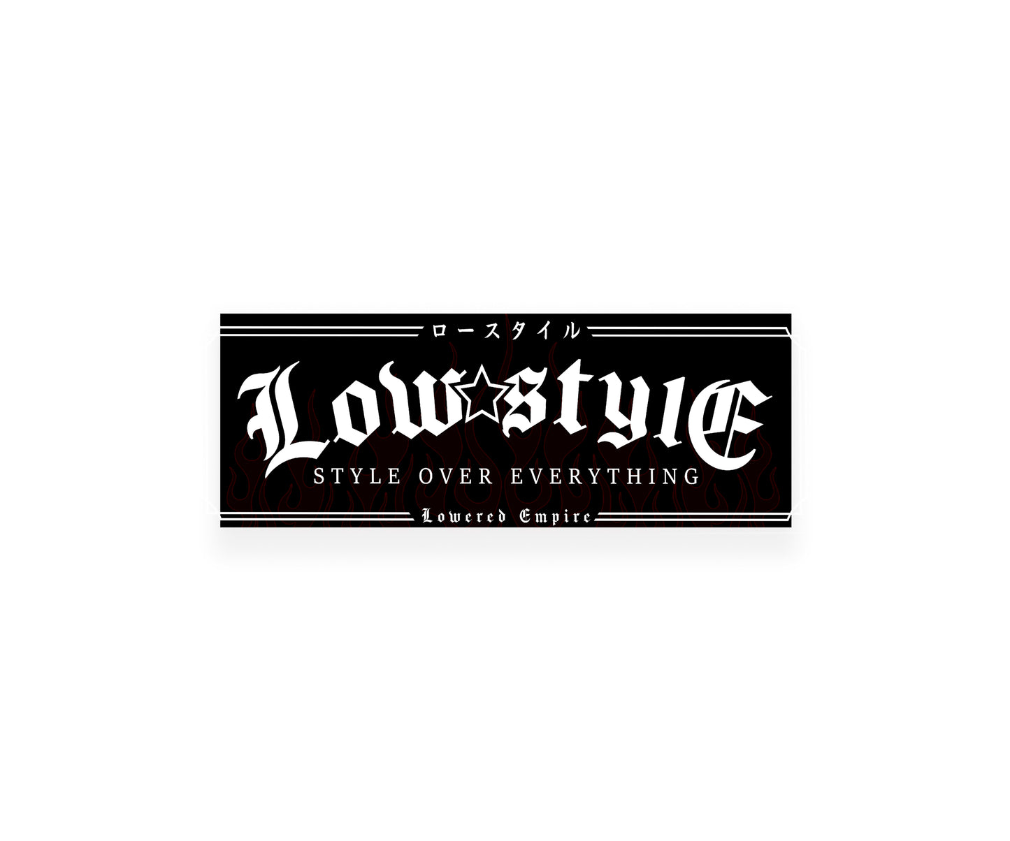 Low Style Slap Sticker