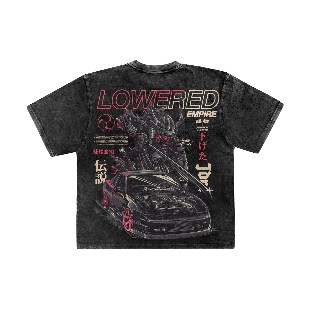 Samurai 240sx Premium Washed Vintage Tee