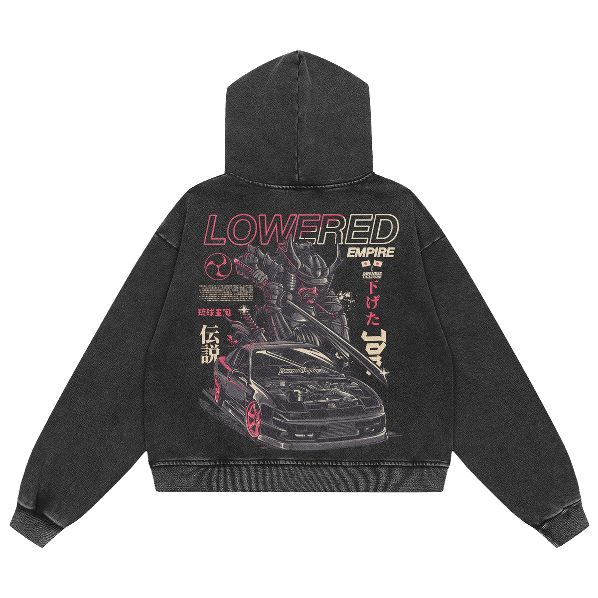 Samurai 240SX Acid Wash Premium Hoodie