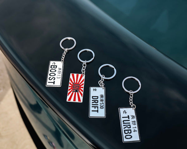 JDM License Plate Keychain