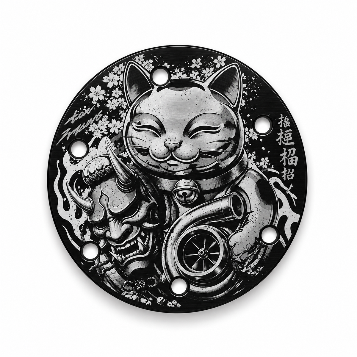 Maneki Neko Turbo Universal Etched Horn Delete Plate