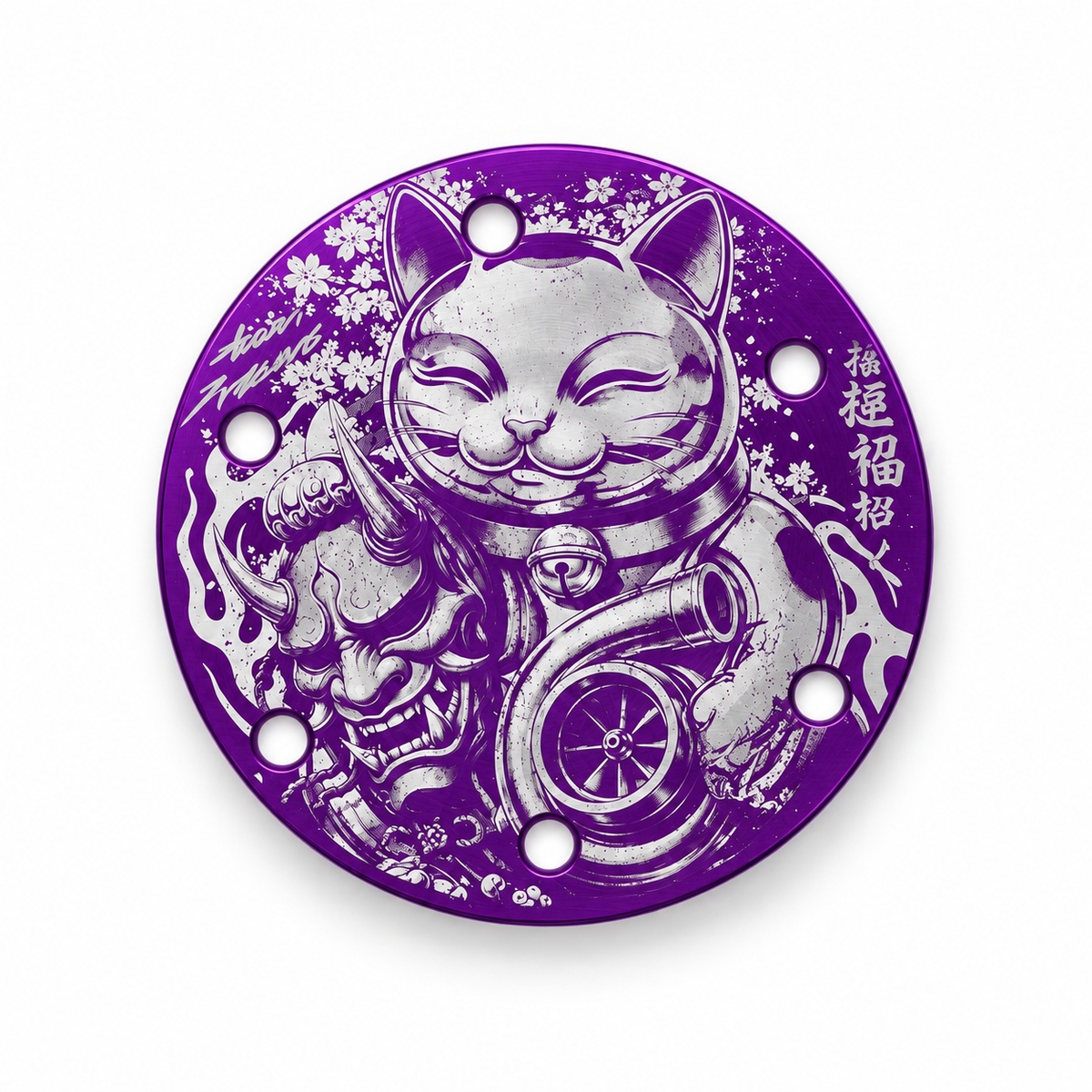 Maneki Neko Turbo Universal Etched Horn Delete Plate