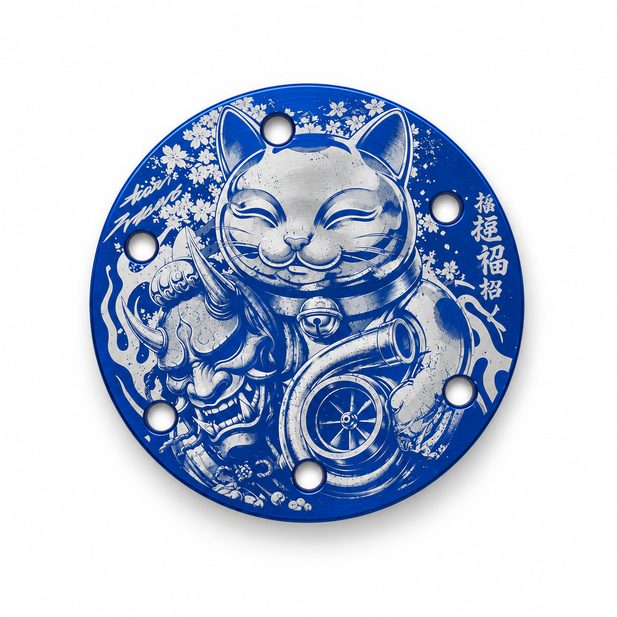 Maneki Neko Turbo Universal Etched Horn Delete Plate