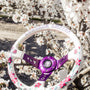 Purple Bracket Sakuras In the Sky Steering Wheel