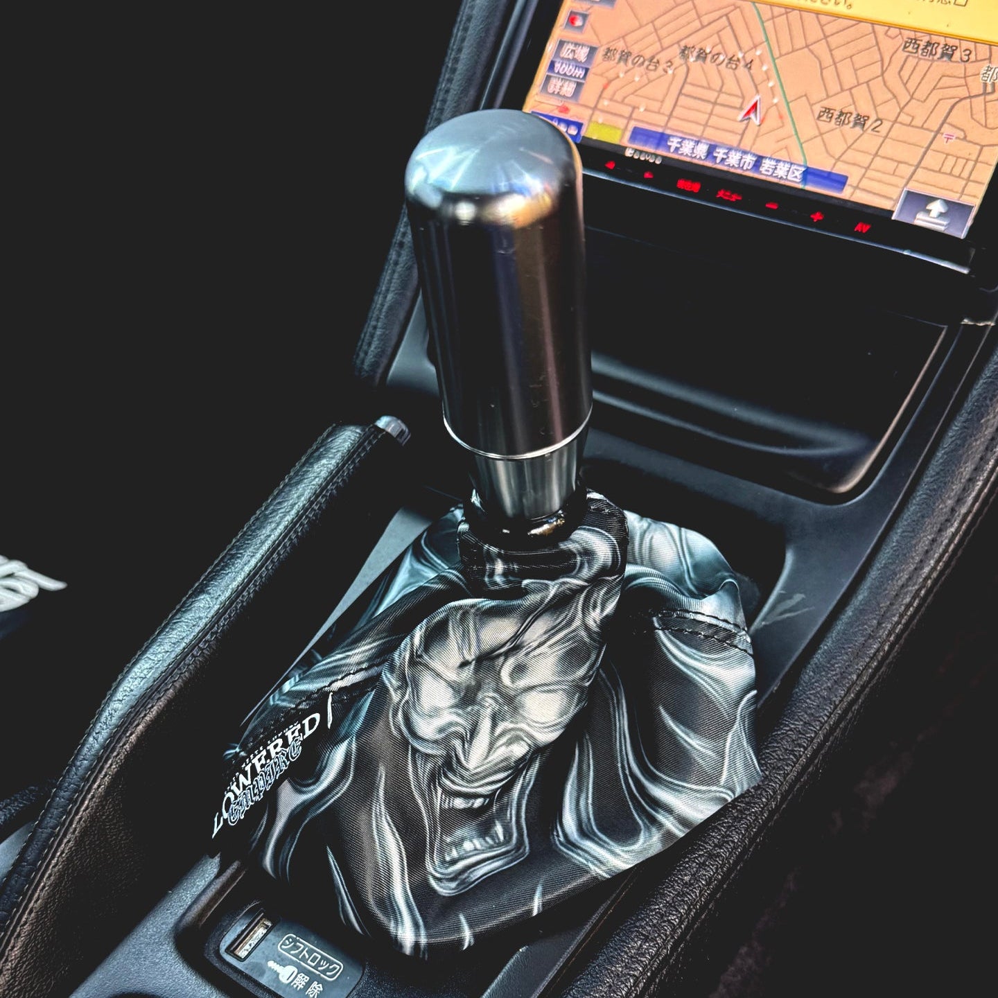 Chrome Hannya Shift Boot | Interior Gear Boot Replacement