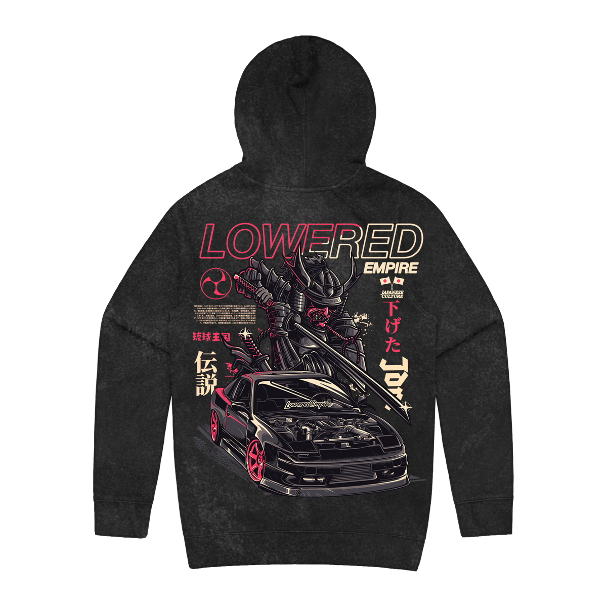 Samurai 240SX Acid Wash Premium Hoodie