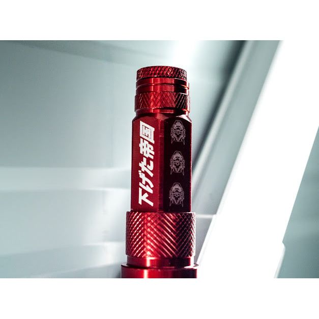 Lowered Empire Lugs with Cap Logo