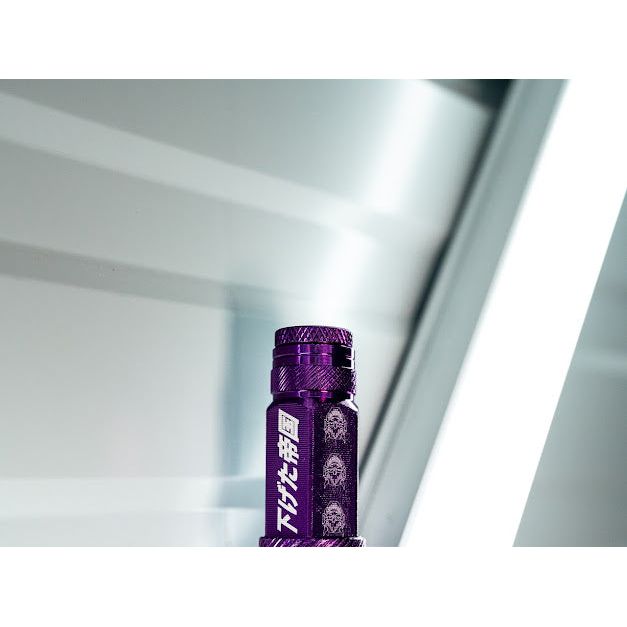 Lowered Empire Lugs with Cap Logo