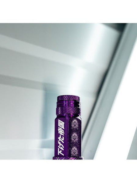 Lowered Empire Lugs with Cap Logo