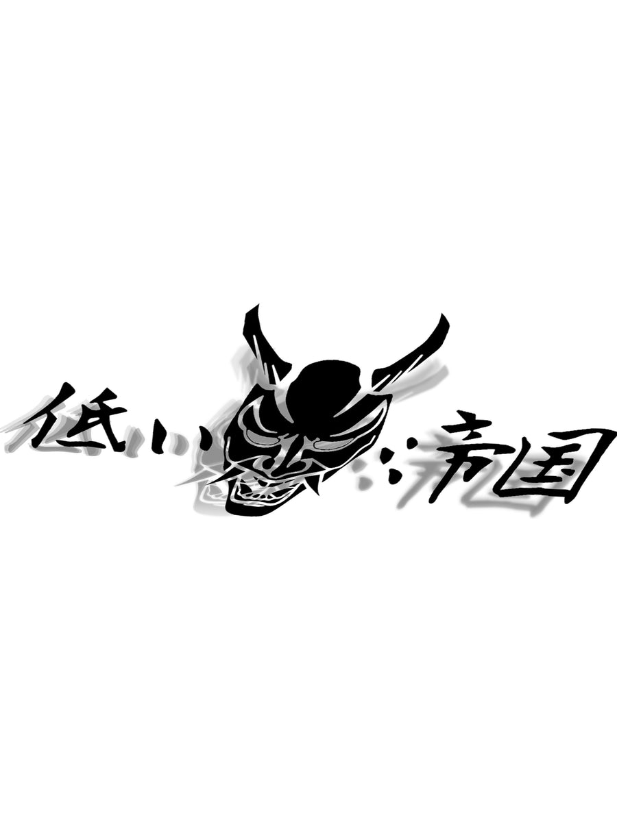 15" Japanese Oni Mask Decal