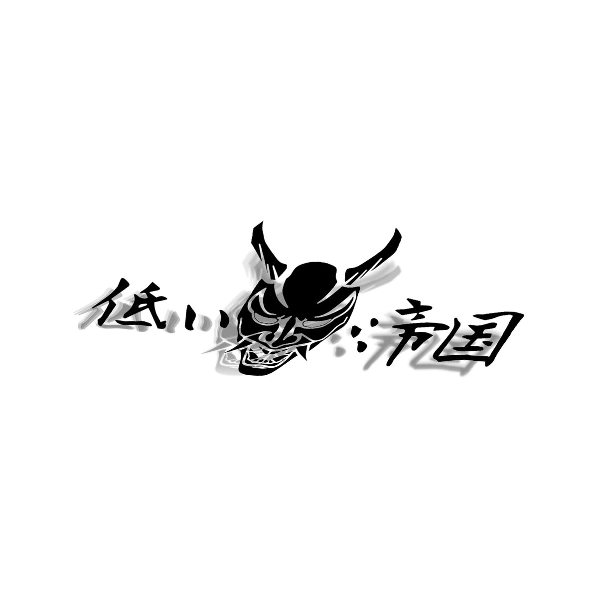 15" Japanese Oni Mask Decal