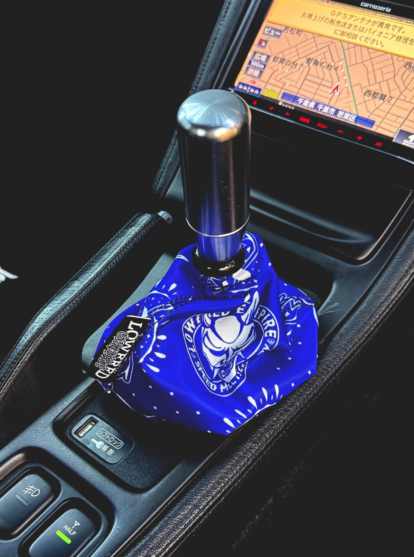 Blue Paisley Shift Boot | Interior Gear Boot Replacement