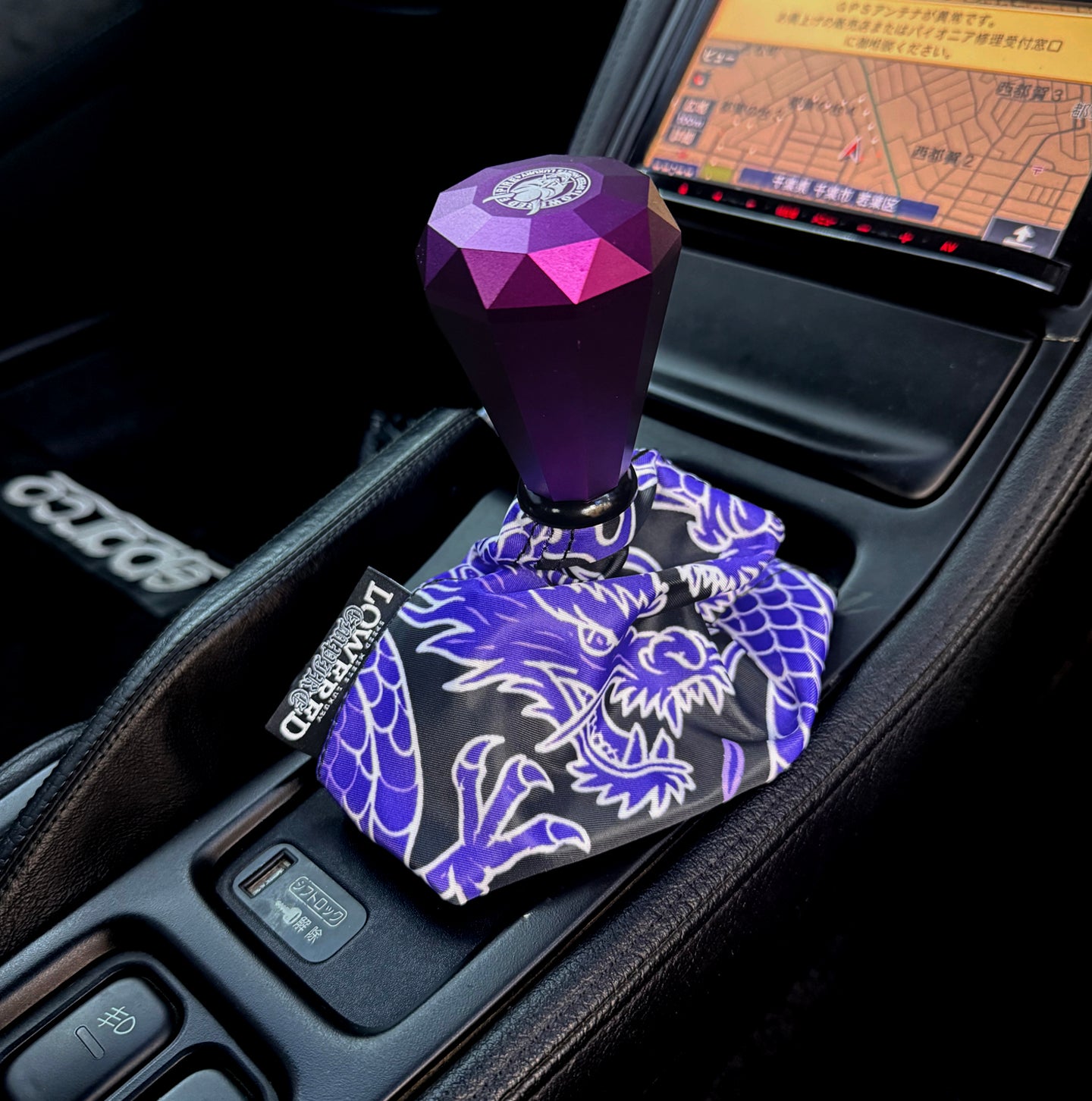 Purple Traditional Dragons Shift Boot