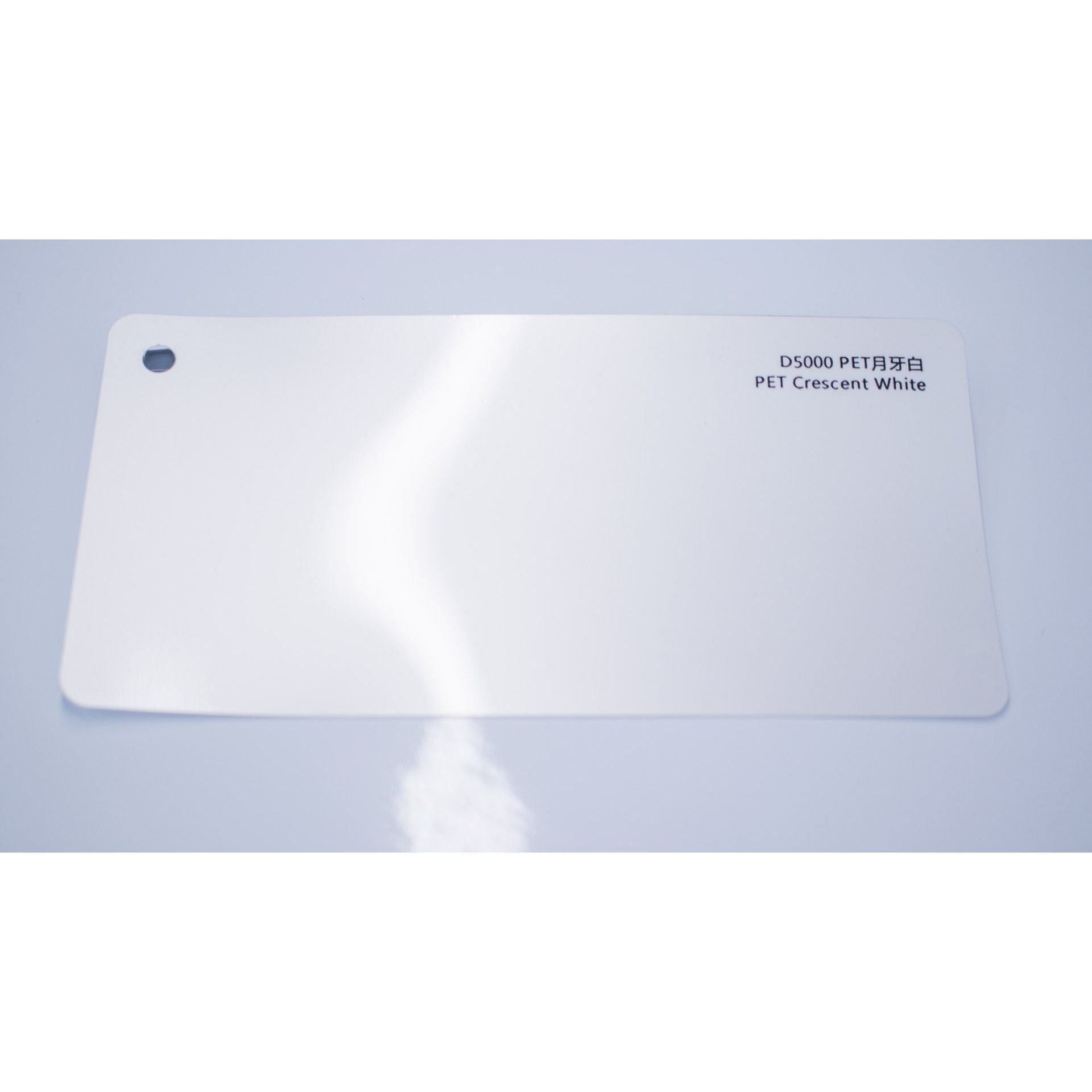 Crescent White - Full Roll Only