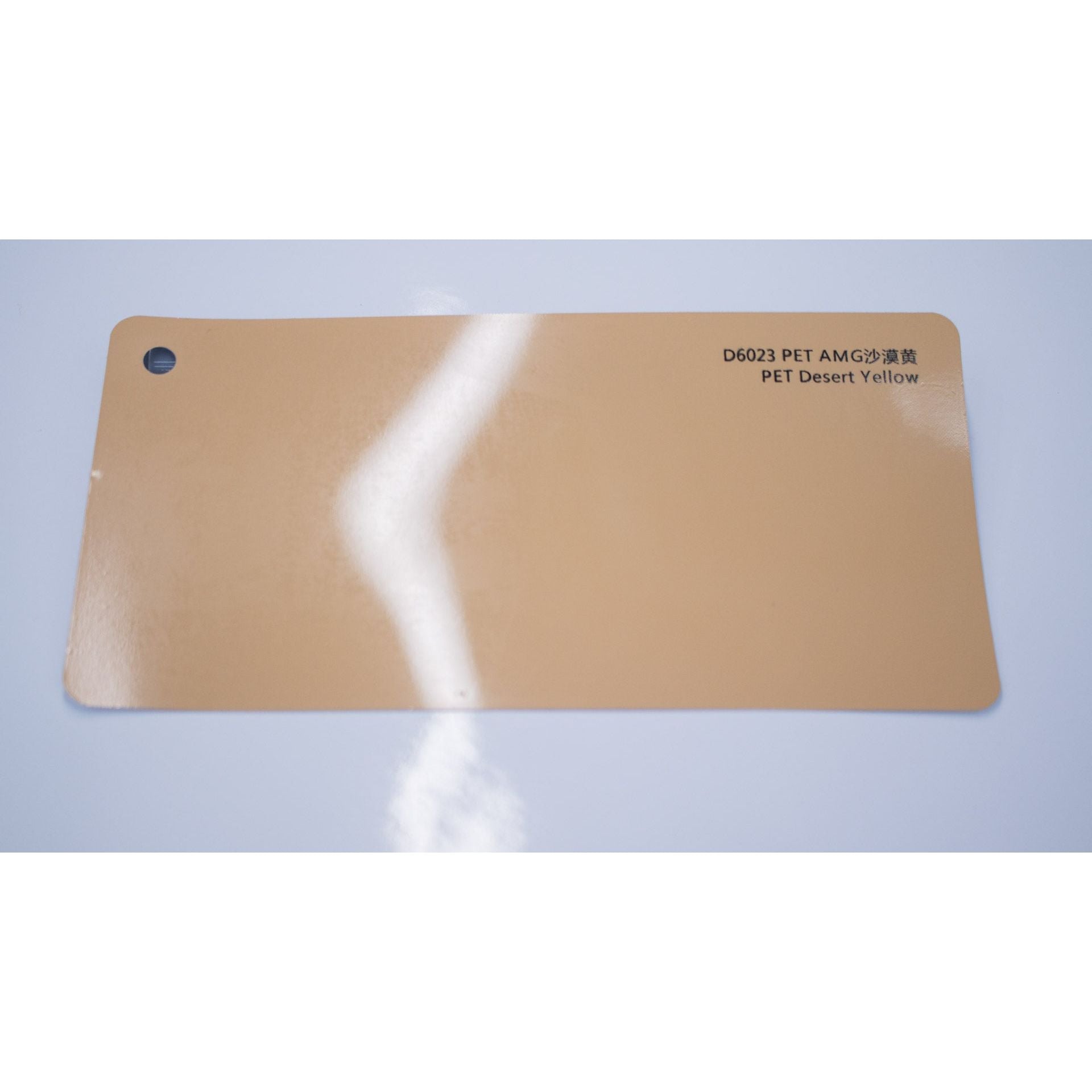 Dessert Yellow Sand - Full Roll Only