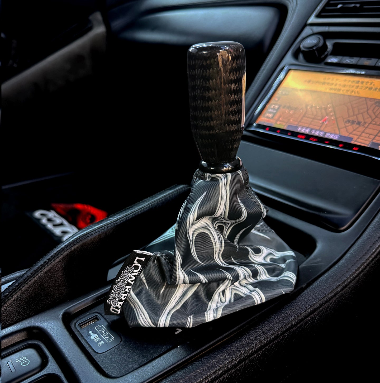 Tribal Flames Shift Boot | Interior Gear Boot Replacement
