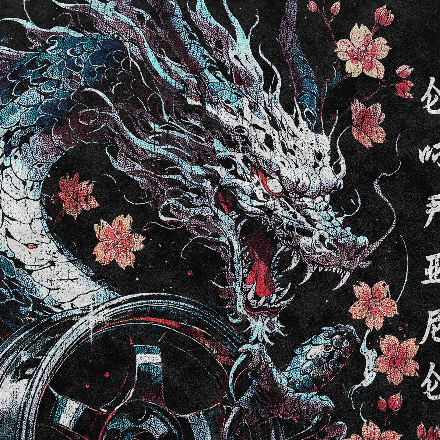 Forged by the Dragon Vintage Wash Midweight Tee - Shirts & Tops