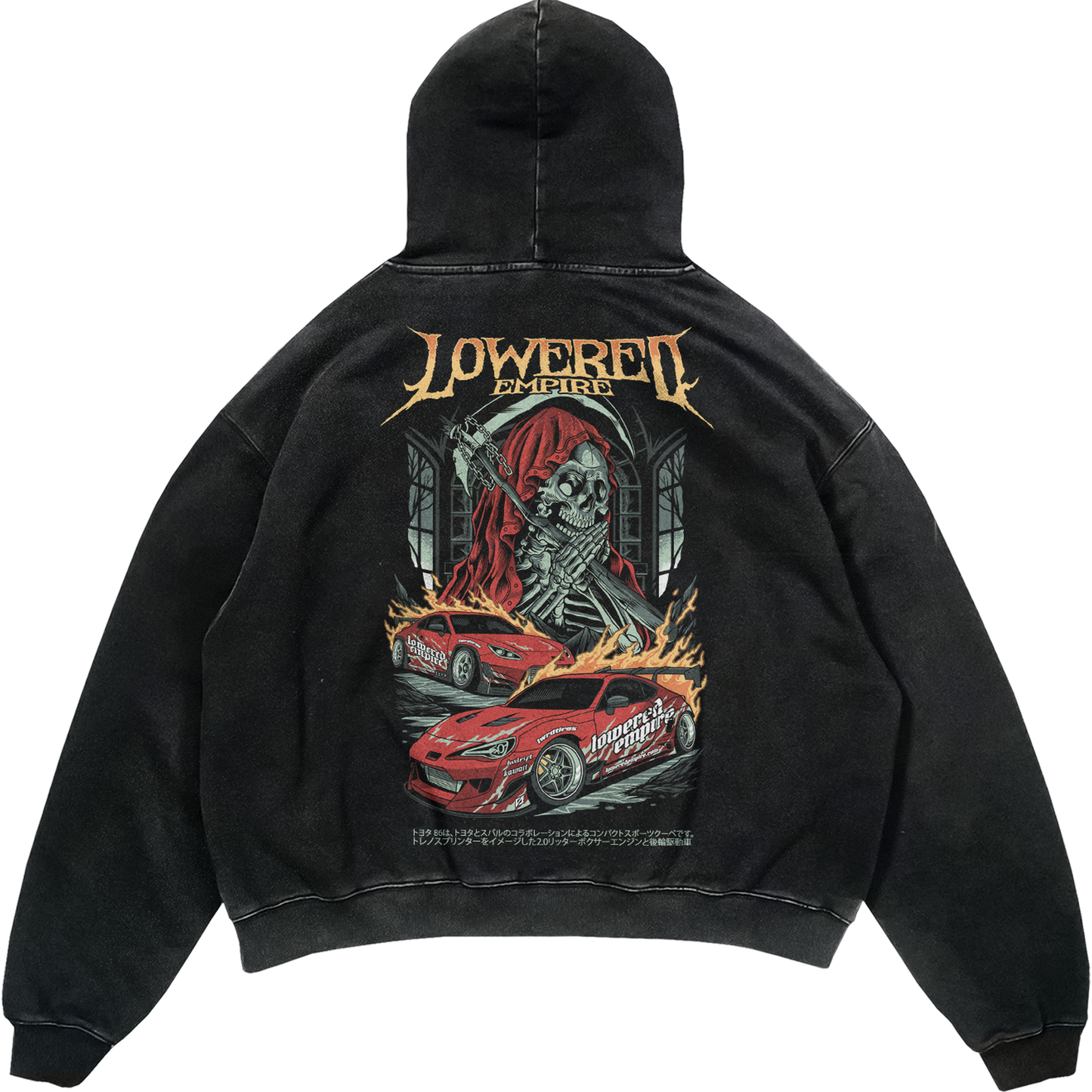 FRS Hellfire Premium Heavyweight Hoodie - Hoodie