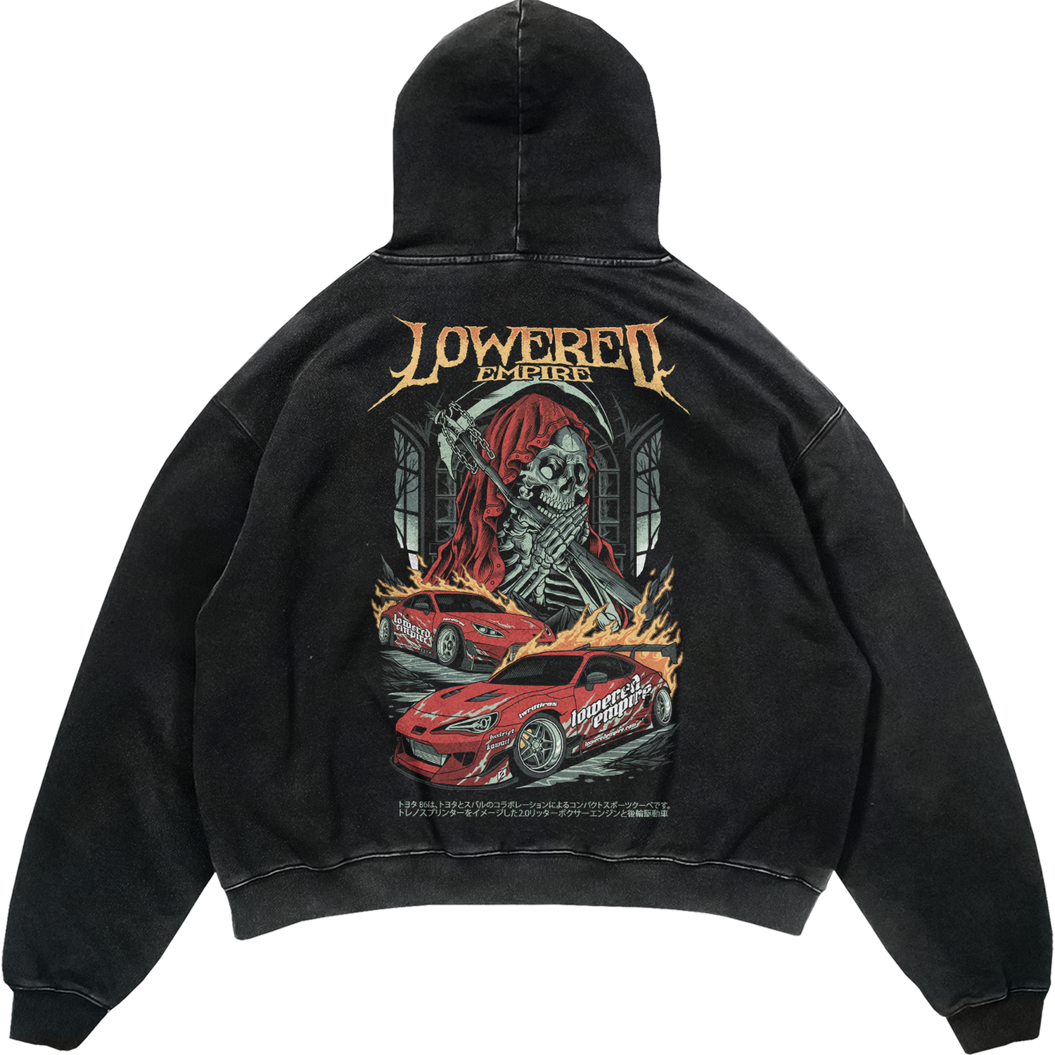 FRS Hellfire Premium Heavyweight Hoodie - Hoodie
