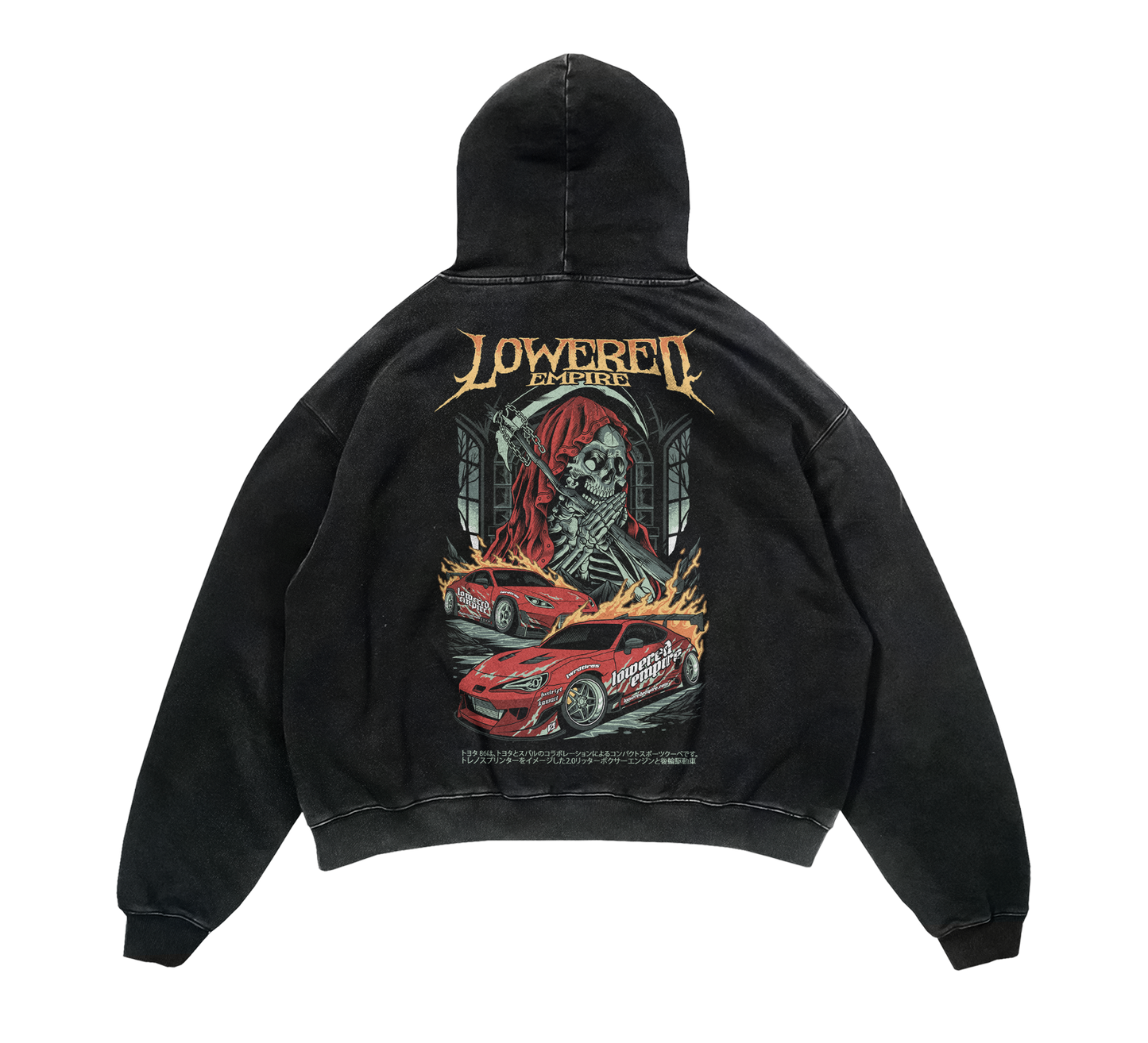 FRS Hellfire Premium Heavyweight Hoodie