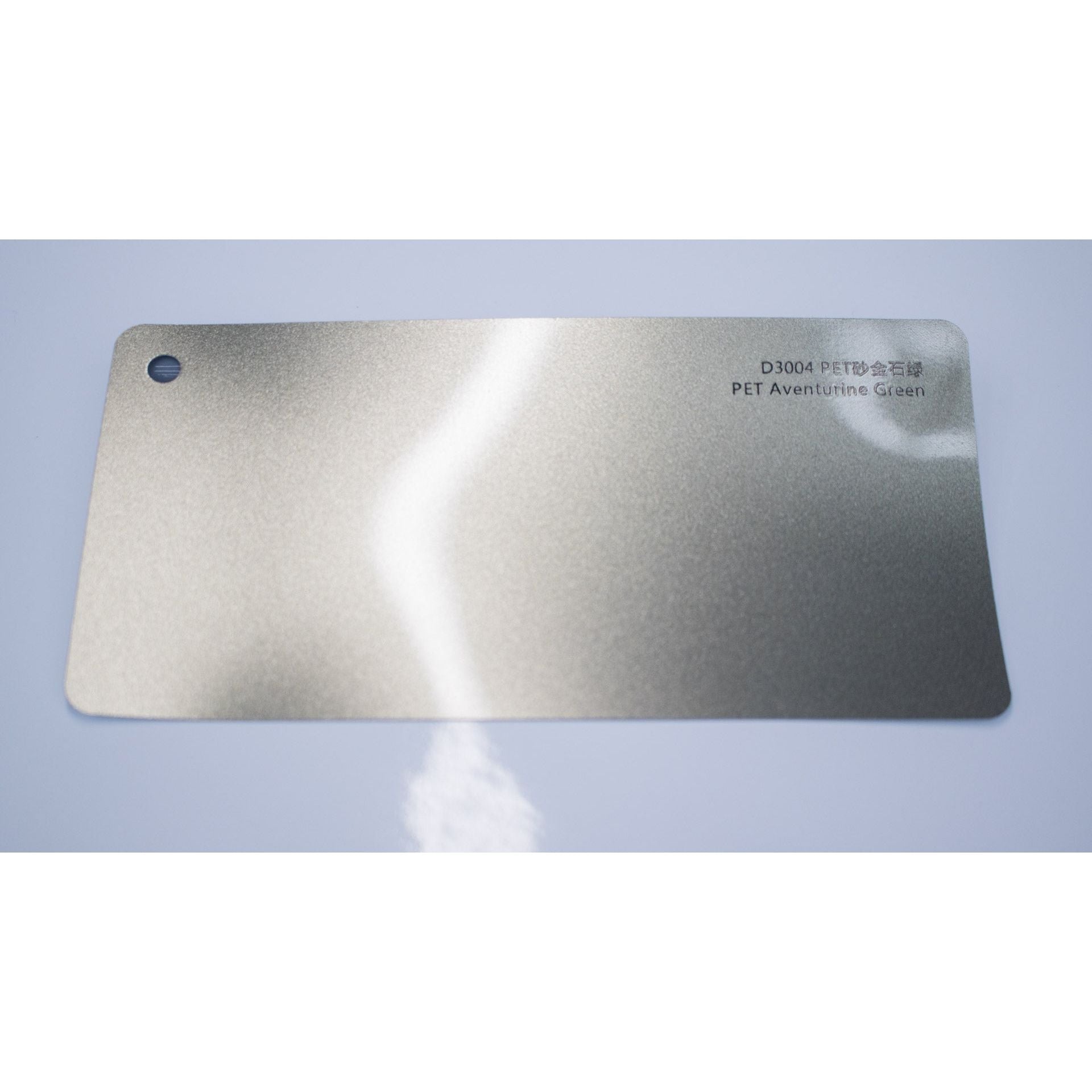 Glossy Aventurine Green - Full Roll Only