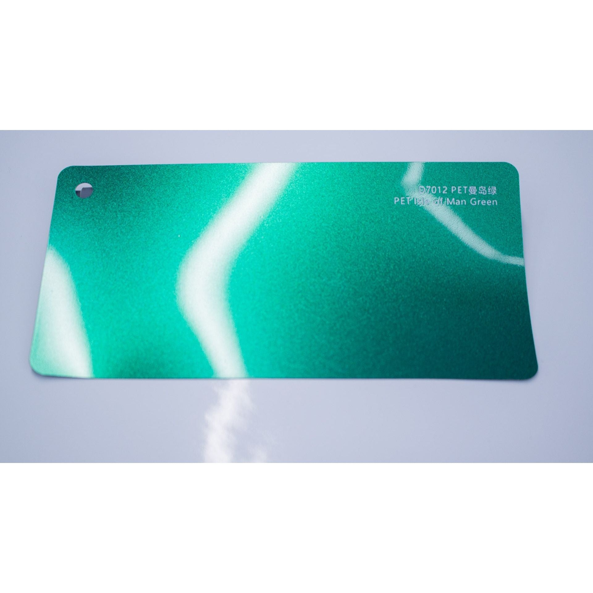 Glossy Isle Green - Full Roll Only