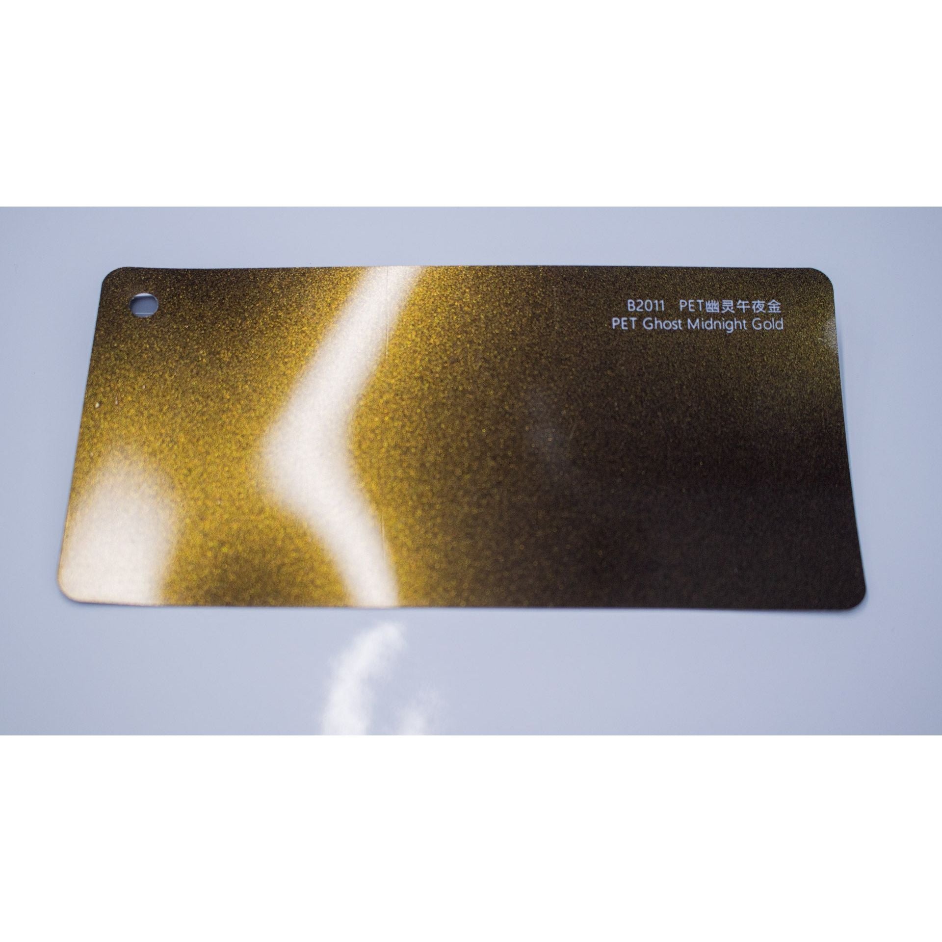 High Metallic Ghost Midnight Gold - Full Roll Only