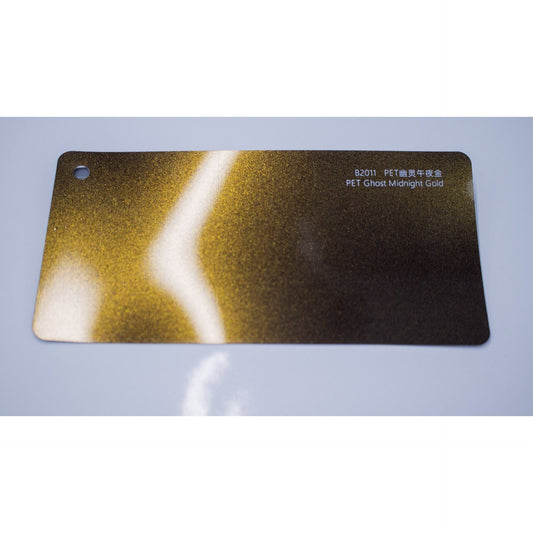 High Metallic Ghost Midnight Gold - Full Roll Only