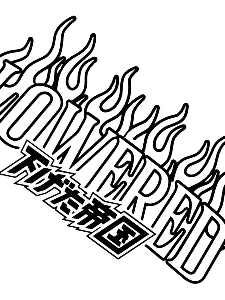 Lowered Empire Flames Banner 22"x10