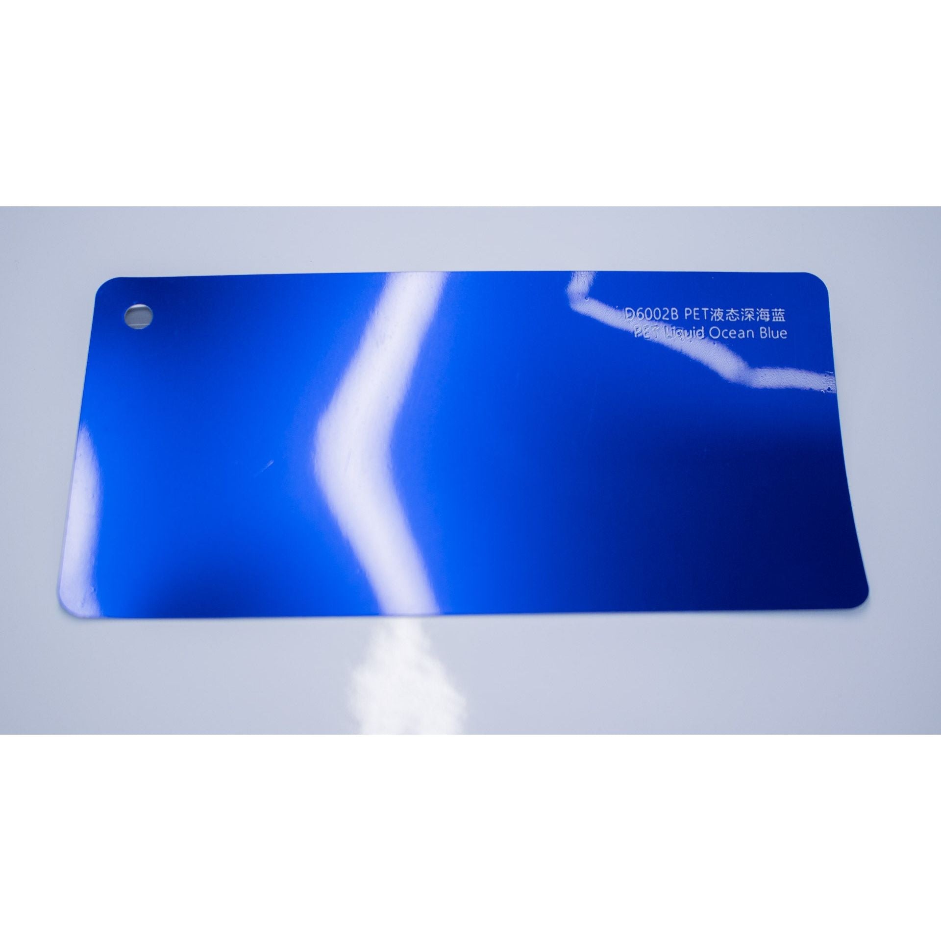 Liquid Ocean Blue - Full Roll Only