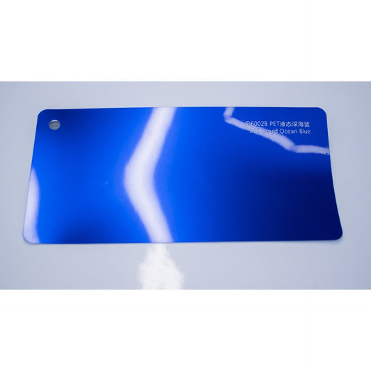 Liquid Ocean Blue - Full Roll Only