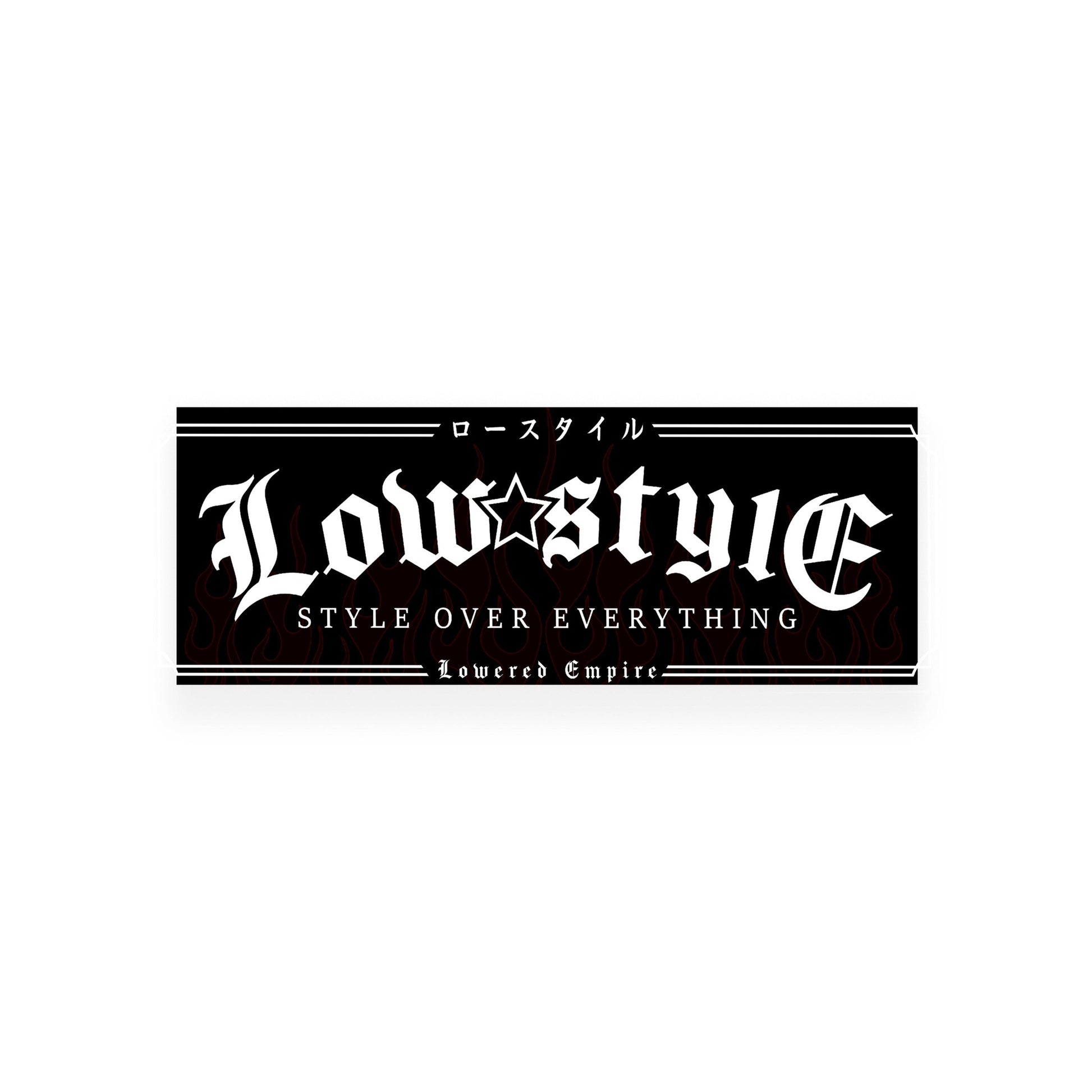 Low Style Slap Sticker