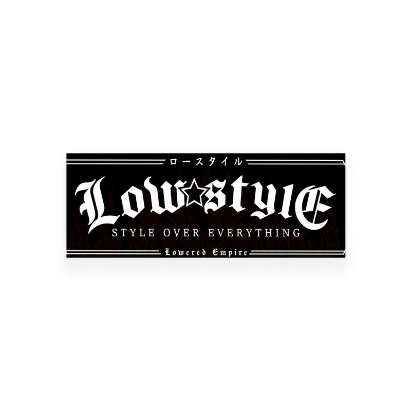 Low Style Slap Sticker
