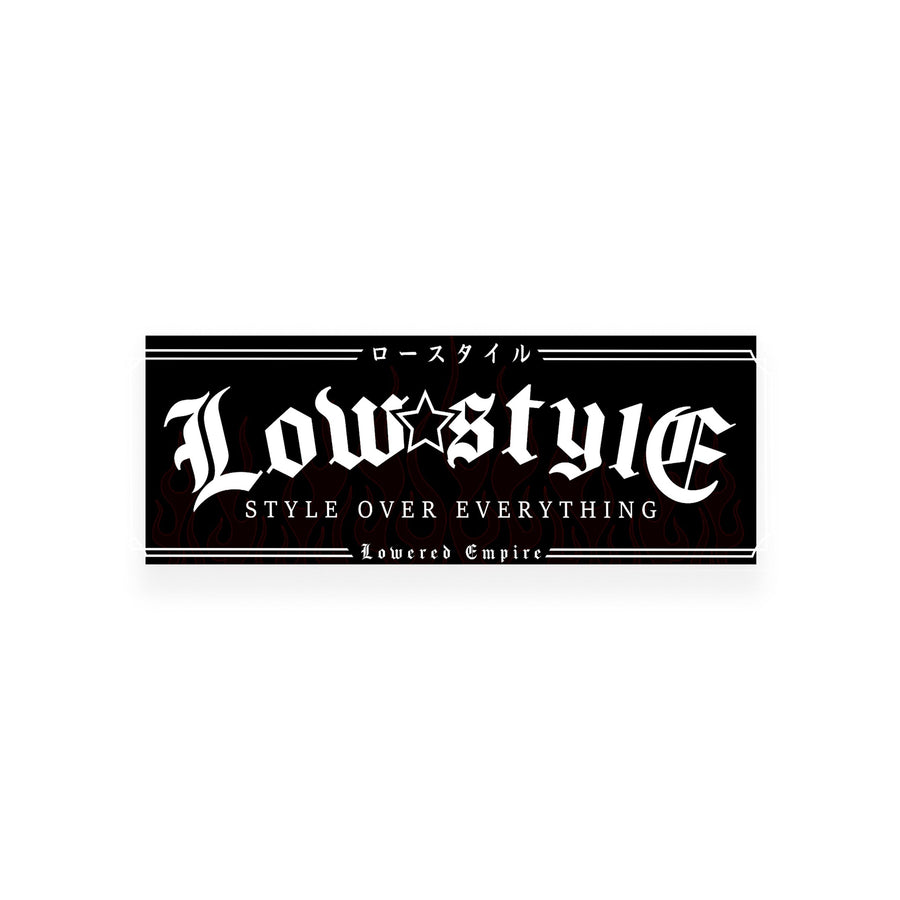 Low Style Slap Sticker