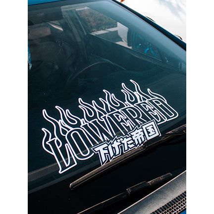 Lowered Empire Flames Banner 22’’x10 - White