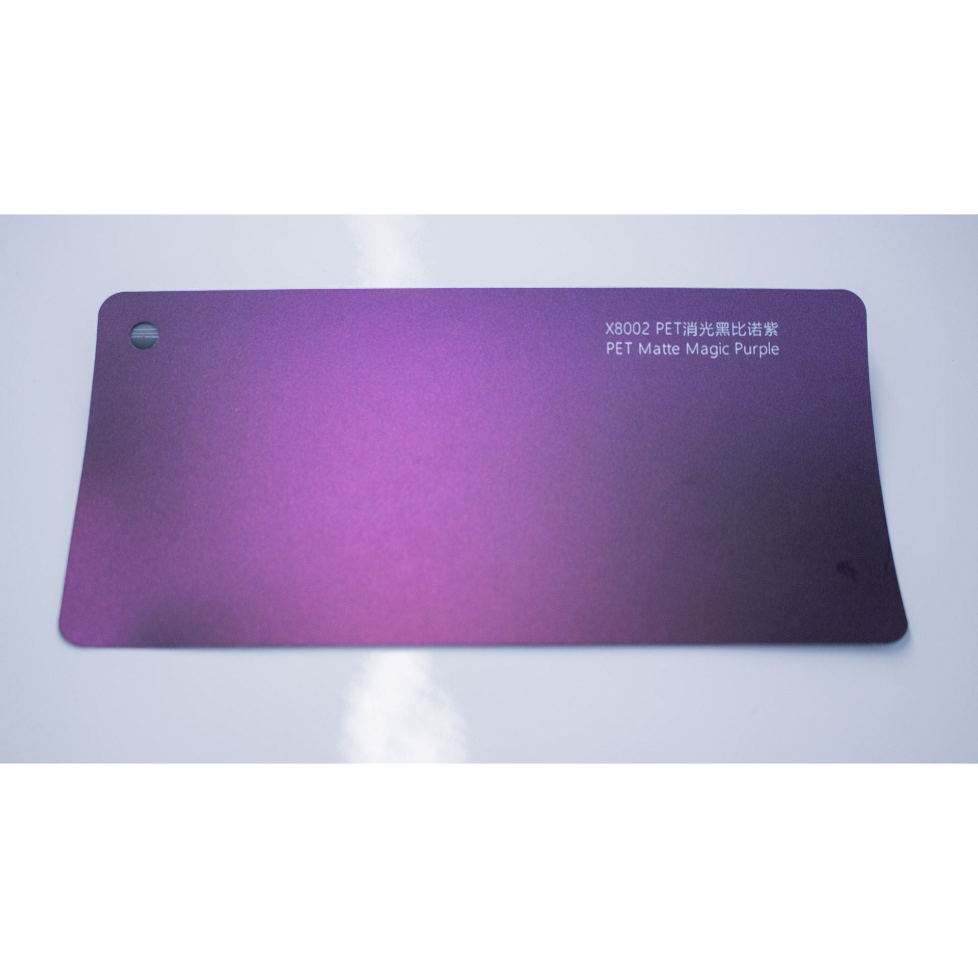 Matte Magic Purple - Full Roll Only