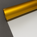 Metal Paint Yellow - FULL ROLL 5X59 FEET