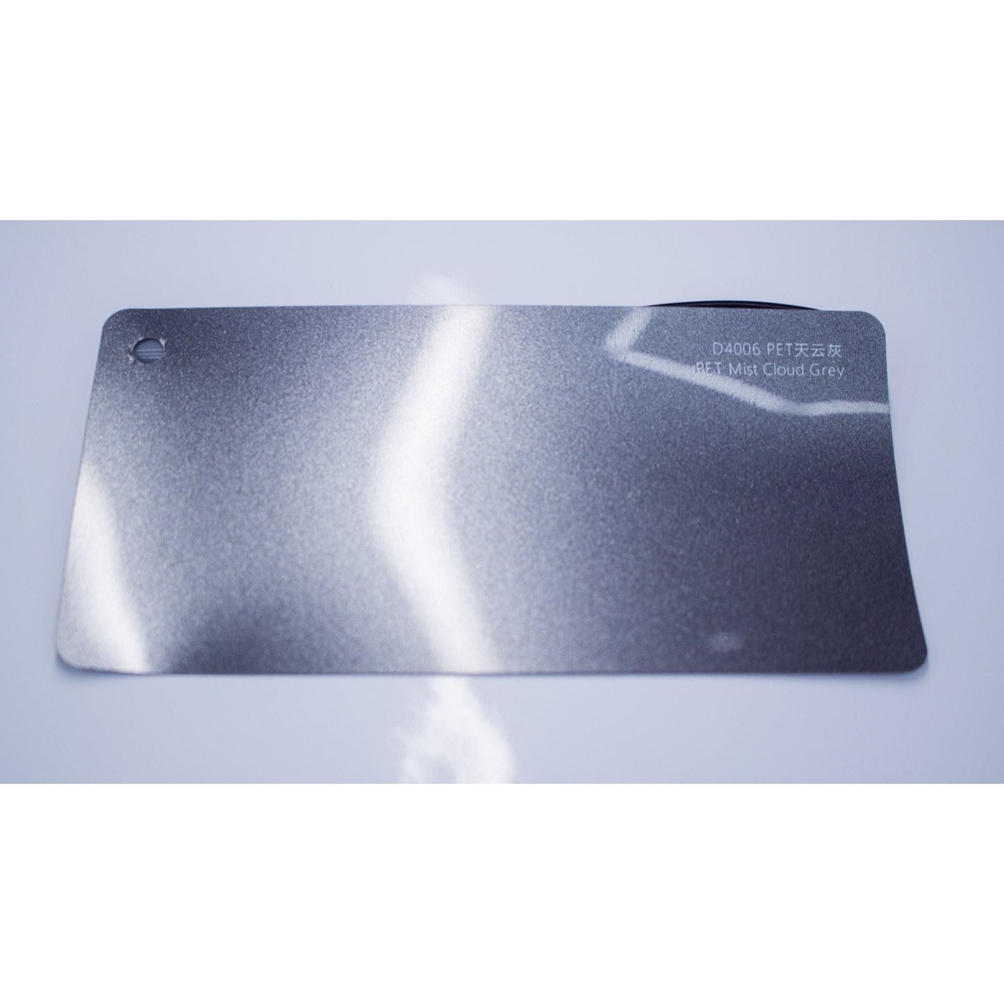 Mist Cloud Gray - Full Roll Only